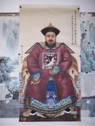 傅以渐(傅以渐在线免费阅读)插图1