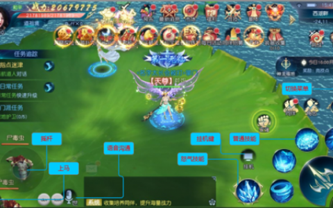 白蛇仙劫操作介绍(白蛇仙劫小程序礼包码)