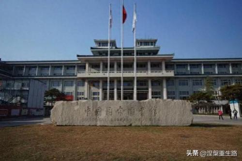 城市公共图书馆排名前十(杭州公共图书馆还书点)插图