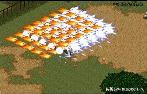 金庸群侠传(金庸小说)插图1