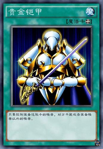游戏中前期防御(异星工厂 前期如何防御)插图5