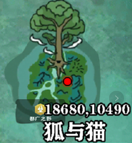 创造与魔法藏宝图狐与猫在哪里(创魔藏宝图狐与兔在哪里)插图