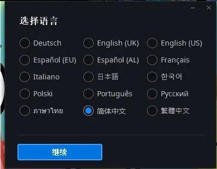 暗黑4国内怎么玩(暗黑4电脑配置)插图2