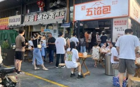 成都早点排名前十(成都最有名的早点在哪里)