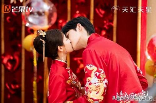 宋星辰(阴间神探宋星辰)插图16