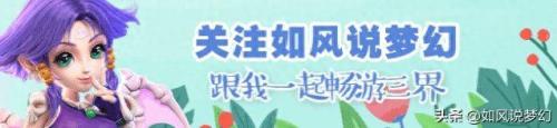 梦幻新宝宝(梦幻新宝宝2022)插图