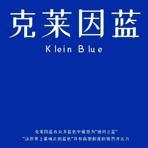 排名前十的颜色(原木最佳颜色排名)插图1