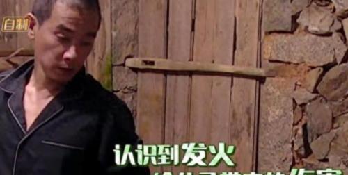 爸爸去哪儿第四季什么时候开播(爸爸去哪儿第四季在哪里看)插图49