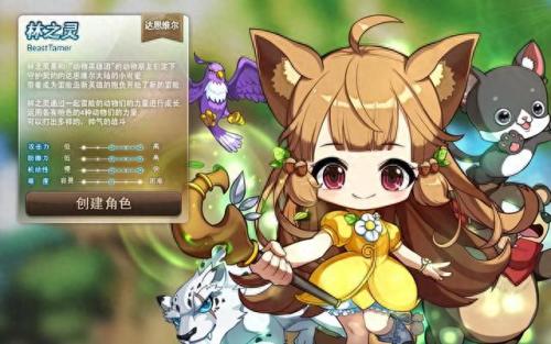 冒险岛怎么双开(冒险岛多开)插图2