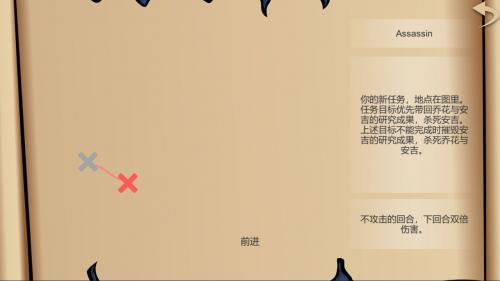 旁观以待相关截图预览(严阵以待按键设置)插图