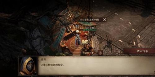 突袭宝库(魔兽世界突袭宝库)插图19