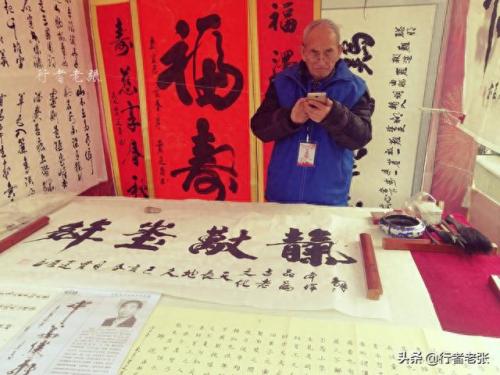 文萃阁(文萃苑凶杀案)插图9