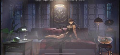 暗号瞳(暗号瞳哪个公司出的)插图9