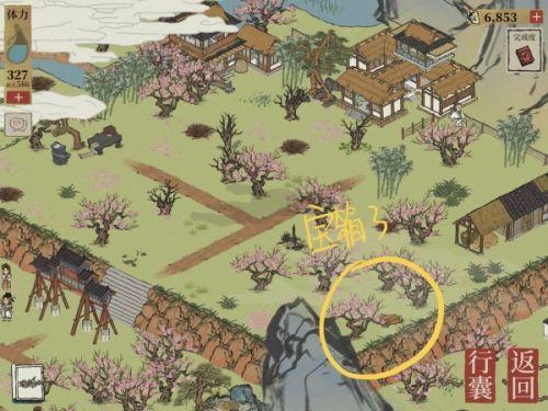 江南百景图桃花坞宝箱钥匙位置(江南百景图钥匙不够了怎么办)插图9
