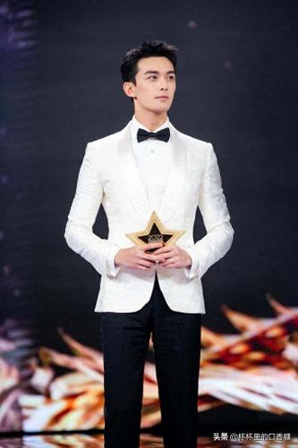 2021前十明星排名(2020100位明星排名)插图20