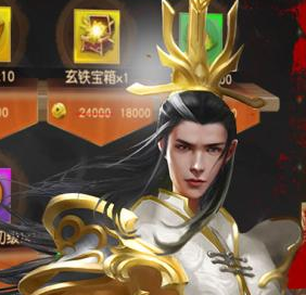 问鼎中原游戏好不好玩？游戏介绍(问鼎游戏)插图
