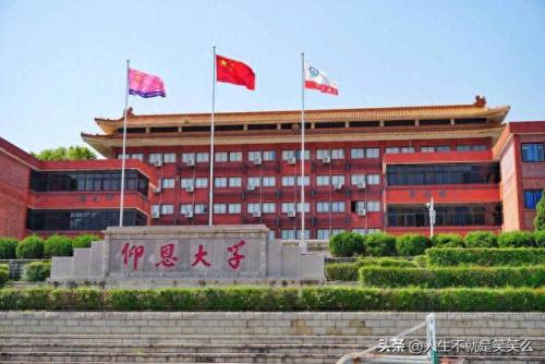 福建民办艺术学院排名前十(福建前十艺术学院排名)插图9