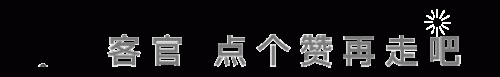 新无双列传(新无双列传天兽之魂)插图1