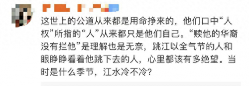 巴黎事件(巴黎事件新消息)插图7