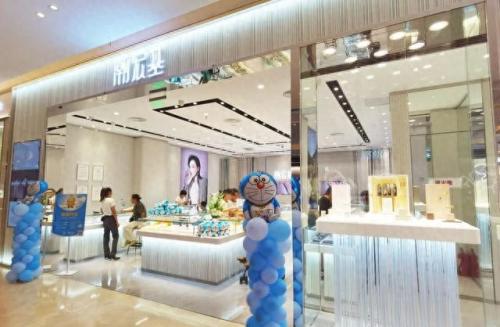 卖场珠宝排名前十(珠宝专卖店排行榜)插图42