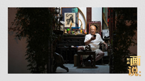 姑苏城(姑苏城外寒山寺)插图16