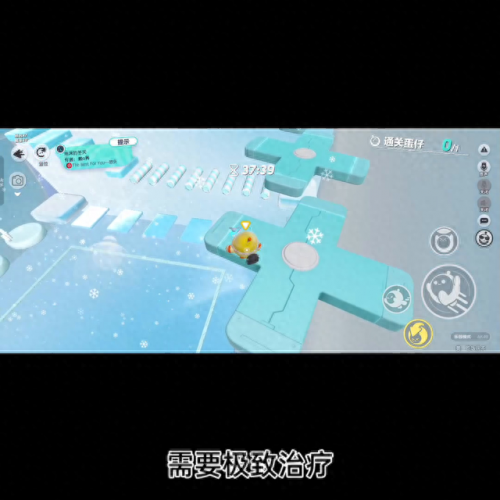 林加耳朵旁是什么字(林和耳字旁读什么)插图1