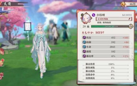 狐妖小红娘东方灵族玩法心得(狐妖小红娘攻略图)