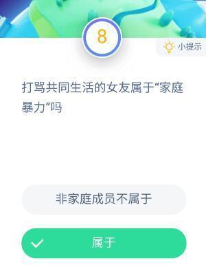 足下是对谁的称呼(足下是尊称吗)插图1