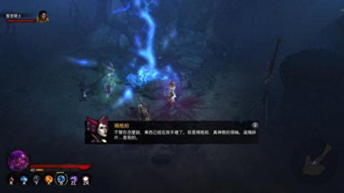 阿兹莫丹(阿兹莫丹和巴尔的关系)插图20