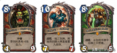武林外传羽化流程(武林外传羽化步骤)插图23