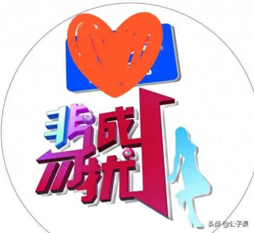 小娇和小婉(小婉和小娇图片全集)插图13