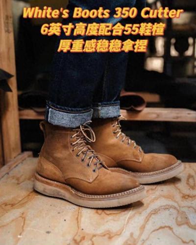名牌靴子排名前十(靴子哪家品牌最好穿)插图1