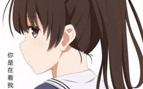 火星异种 第二季(火星异种第二季怎么样)