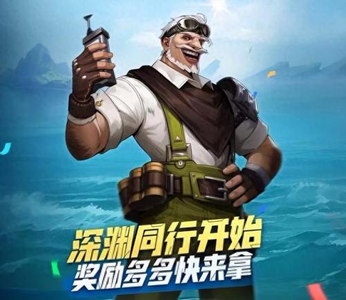 s2在哪换(s2有新手期吗)插图5