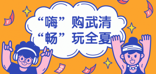 武清酒楼排名前十(武清天柱酒楼怎么样)插图