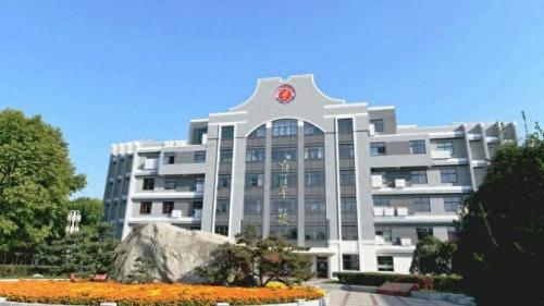 江苏省沭阳高级中学(国家正式批复沭阳撤县设市了吗)插图1
