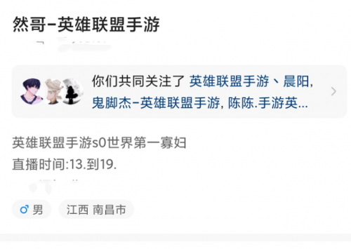 英雄联盟寡妇出装(英雄联盟手游寡妇出装)插图