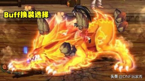 男气功100级毕业装备选择(100级版本男气功装备)插图