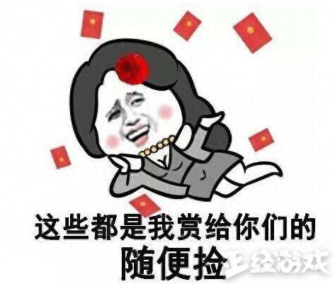dnf久游网(九游游戏中心)插图7