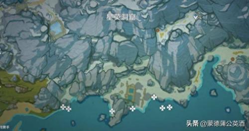 原神蓝色采集物(原神蓝色)插图10