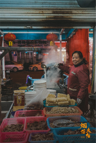 信阳排名前十饭店(信阳特色饭店排名前十名)插图25