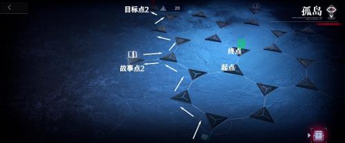 无期迷途途孤岛赫卡蒂解密怎么过(无期迷途赫卡蒂会死吗)插图3