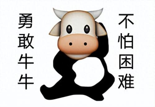 暗黑三刷钱攻略(ns暗黑2刷钱)插图3