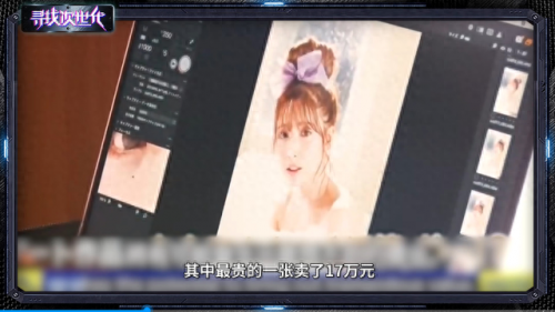 4399三国小镇灵兽(4399三国小镇装备大全)插图6