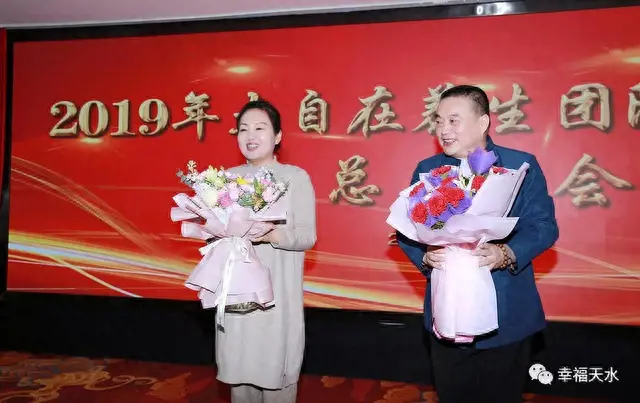 胡元君(空姐出轨24次丈夫还不愿离婚)插图5