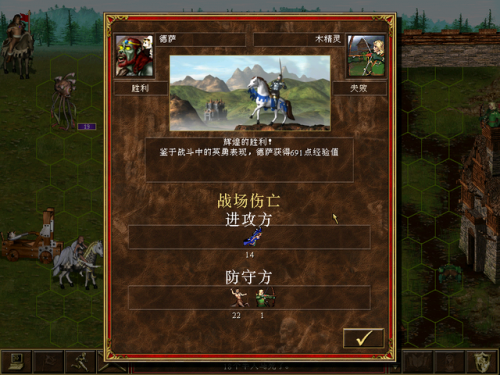 极难游戏2攻略(极难游戏2 37关攻略)插图12