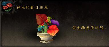 春季兔脚(兔脚溃烂用什么药)插图10