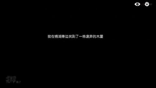 逃出方块房间(逃出方块房间轮回攻略)插图1