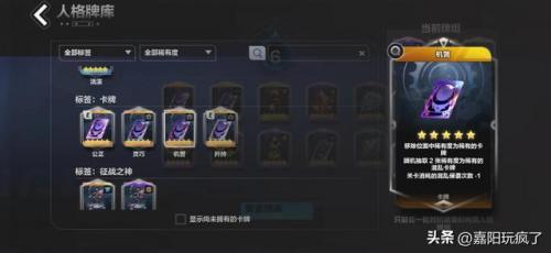 火炬之光3和火炬之光2哪个好玩(火炬之光2和3哪种好玩)插图19