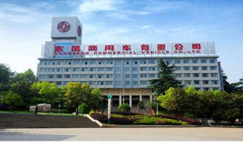 搜狐汽车排名前十(国内汽车网站排名前十)插图6